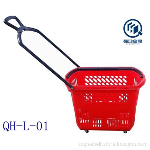 Good Quaity Plastic Shopping Basket (QH-L-01)